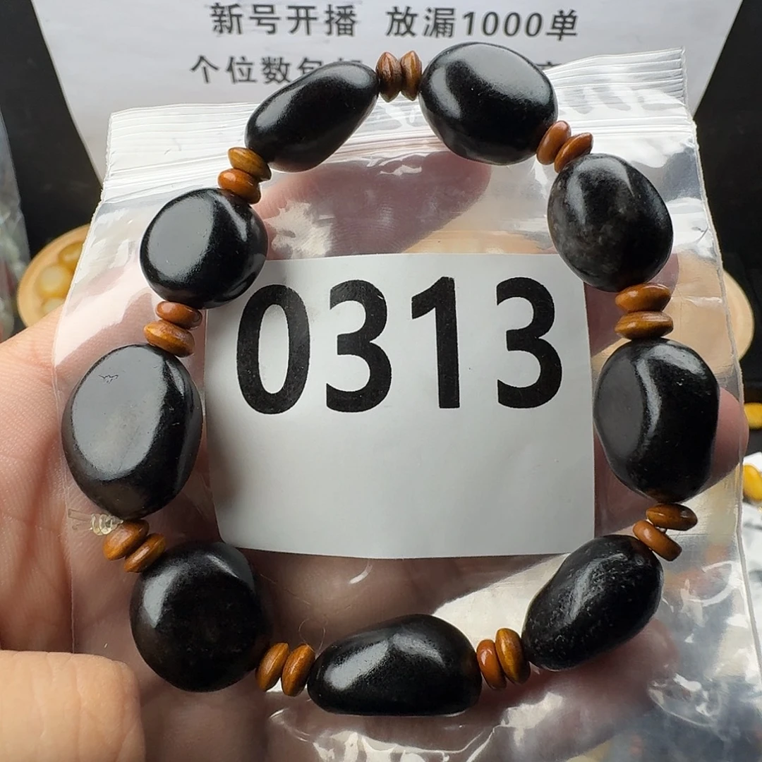 未镶嵌手串和田玉