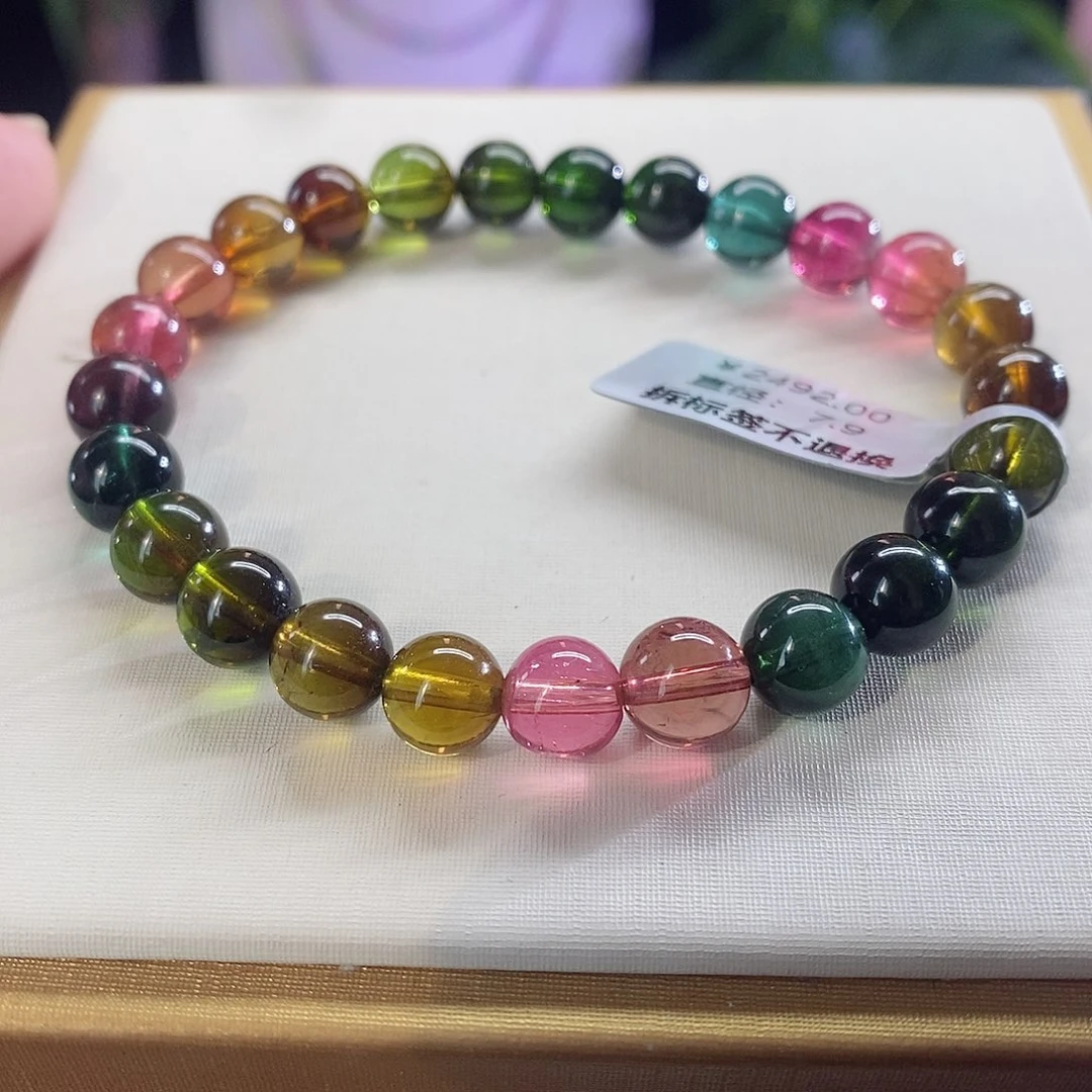 碧玺手链未镶嵌黑美人