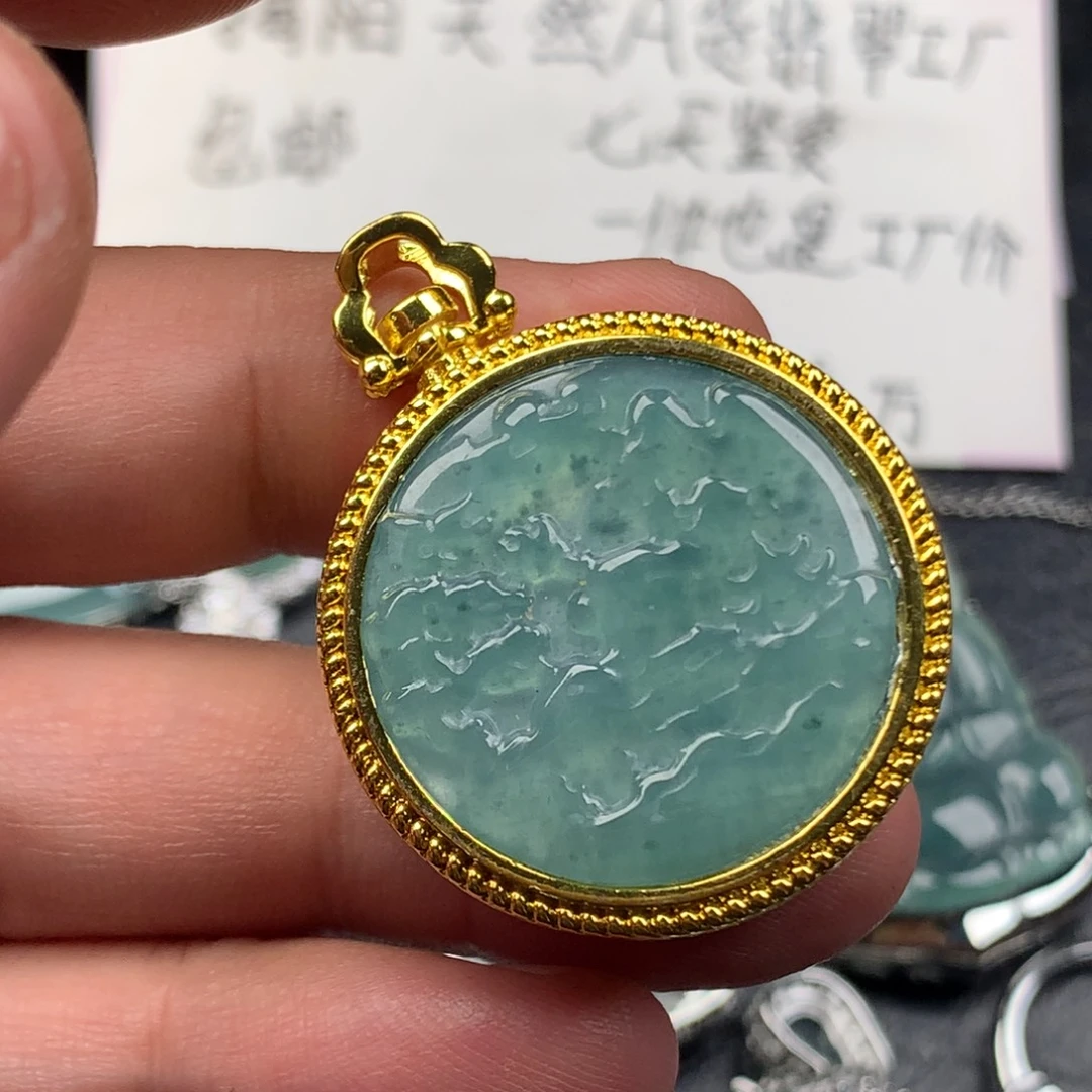 颈饰未镶嵌翡翠山水