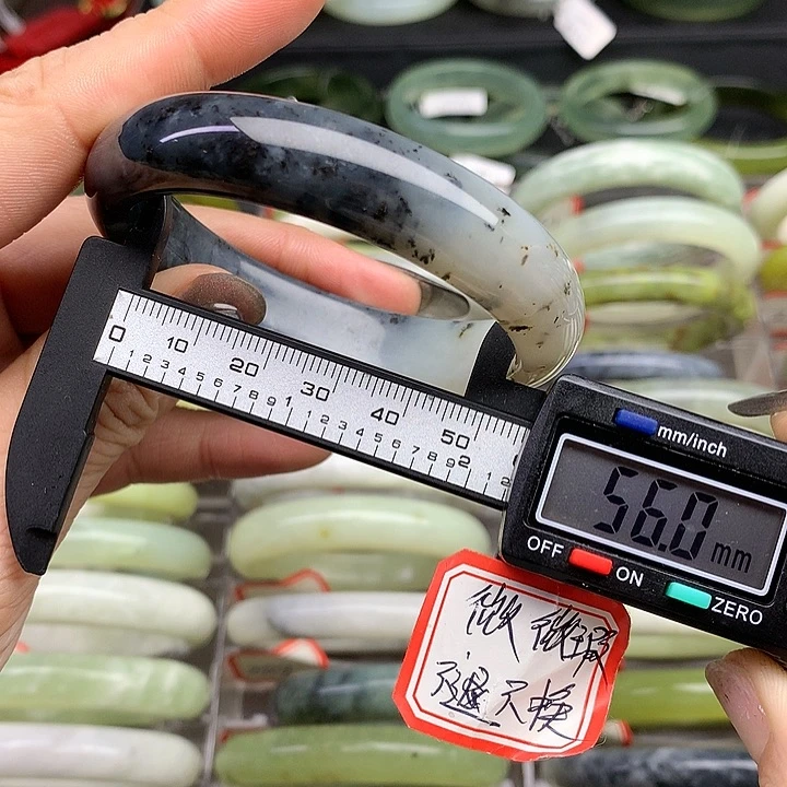 蛇纹石玉手镯未镶嵌243