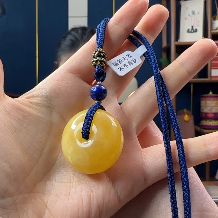 蜜蜡吊坠(赠链)未镶嵌