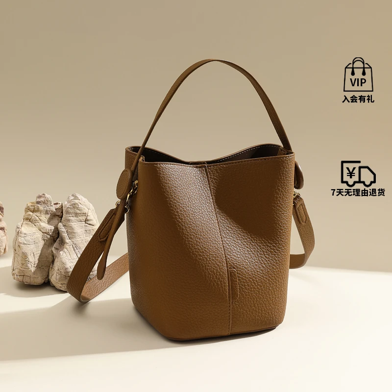 包包女款爆款2025新款水桶包手提包单肩斜挎包菜篮子小包腋下女包