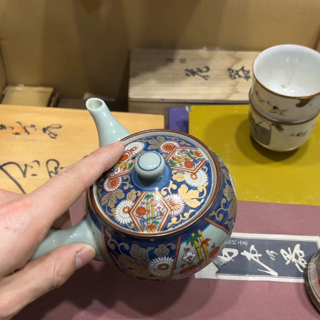 @****?火爆热卖热门茶茶茶