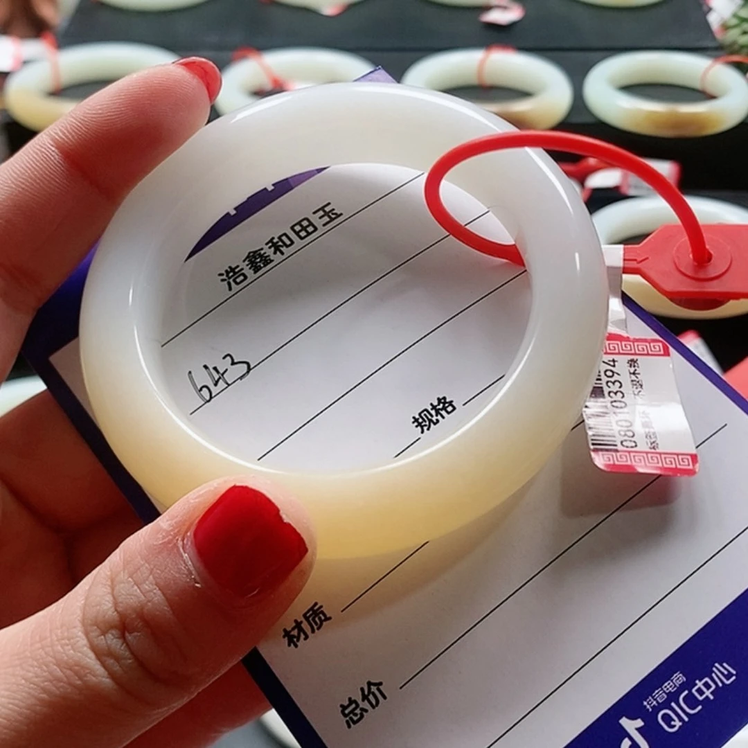 【闪购商品】和田玉57未镶嵌木**北和田玉手镯