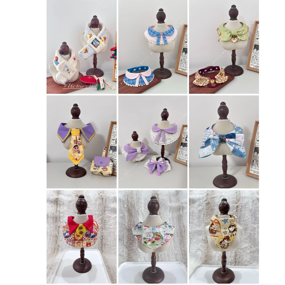 【The trio’s tail】三犬之尾宠物口水巾狗狗猫猫围兜定制链接