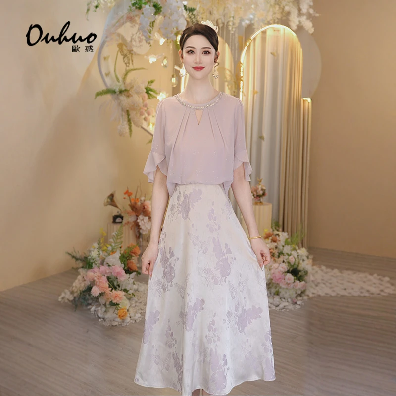 【木木定制】2025夏季新款紫色收腰显瘦时尚连衣裙OHDRI04158