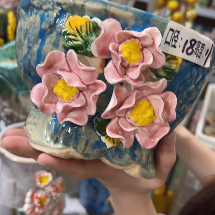拍满18.8包邮发货