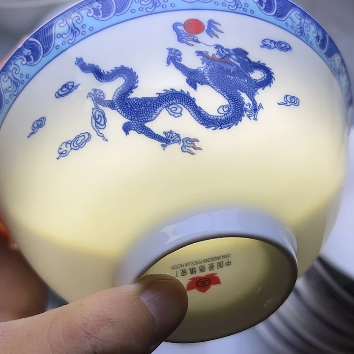 五寸红叶饭碗一个