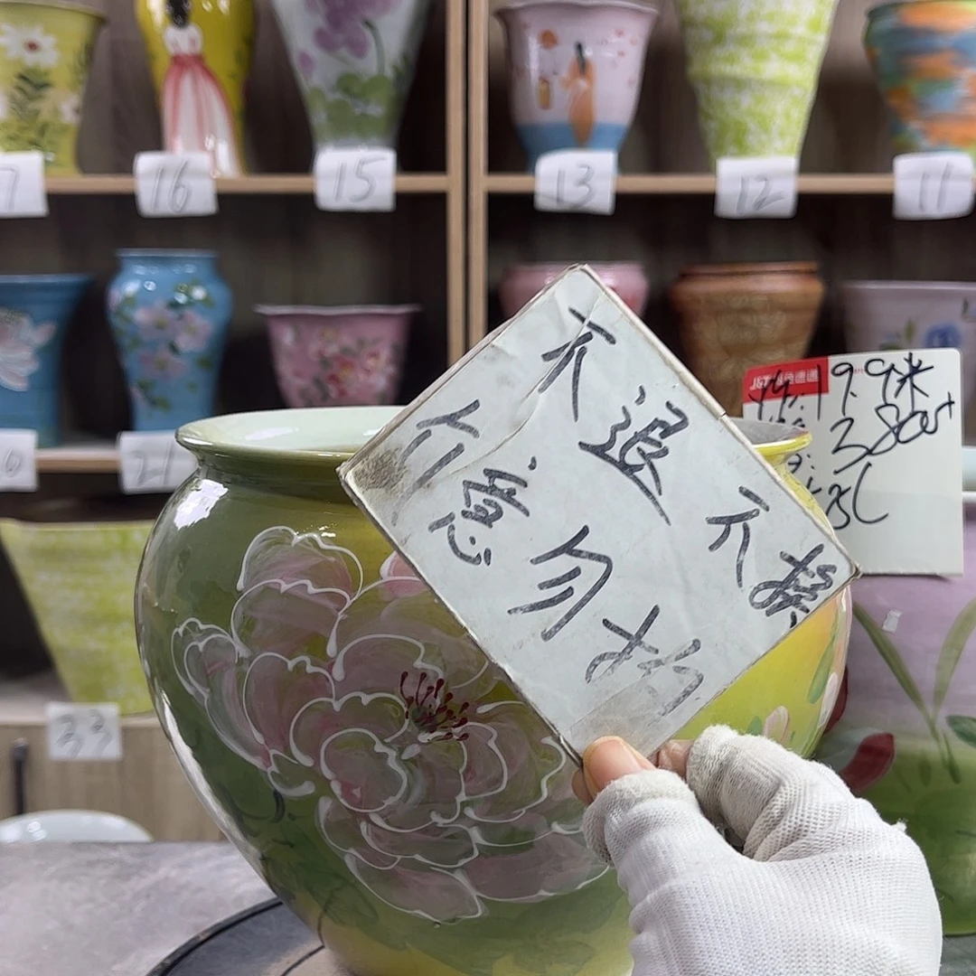 碧***天景德镇陶瓷花盆花盆