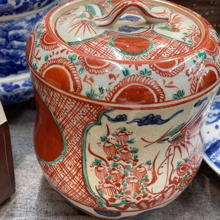 中古品看仔细谨慎参拍
