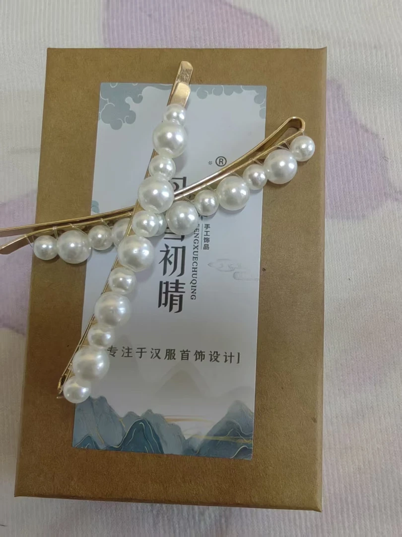 宠粉福袋手工古风超仙日常国风汉服配饰复古典风新中式