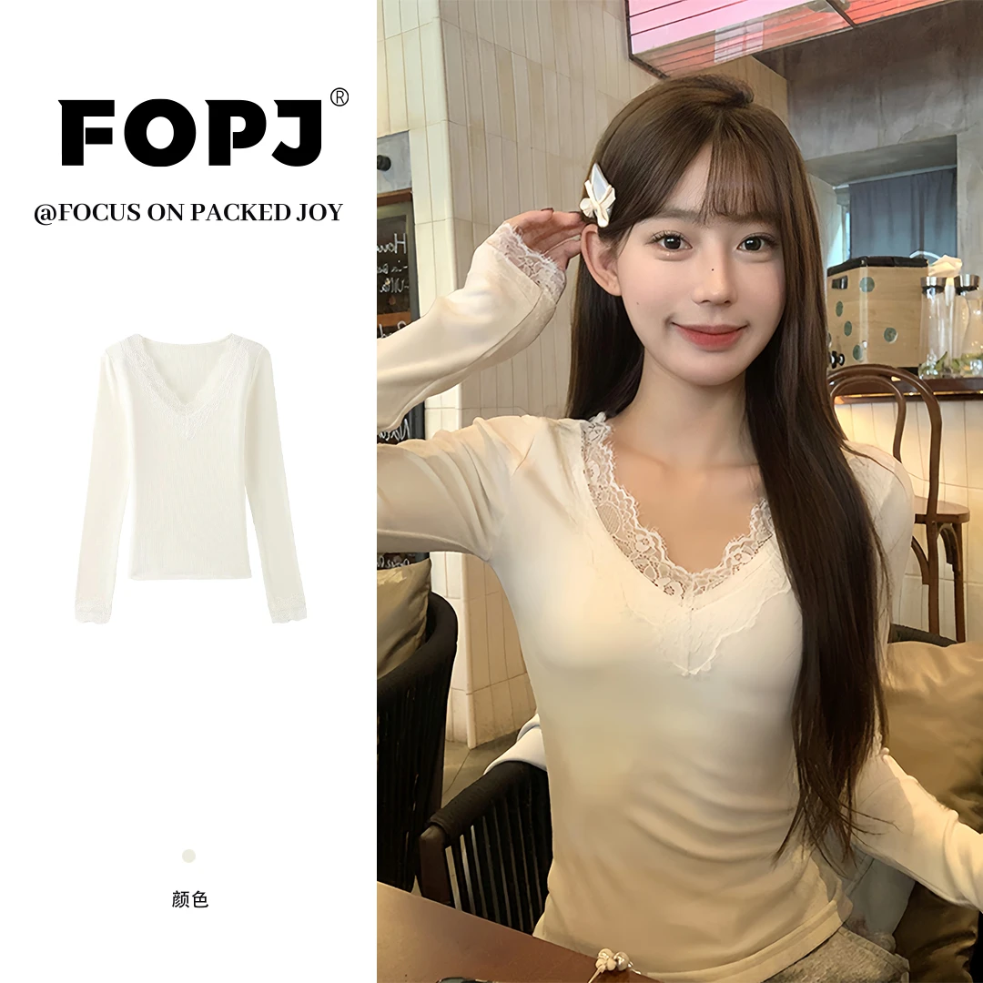 FOPJ春秋季蕾丝边V领长袖修身显瘦内搭t恤女纯欲时尚百搭打底上衣