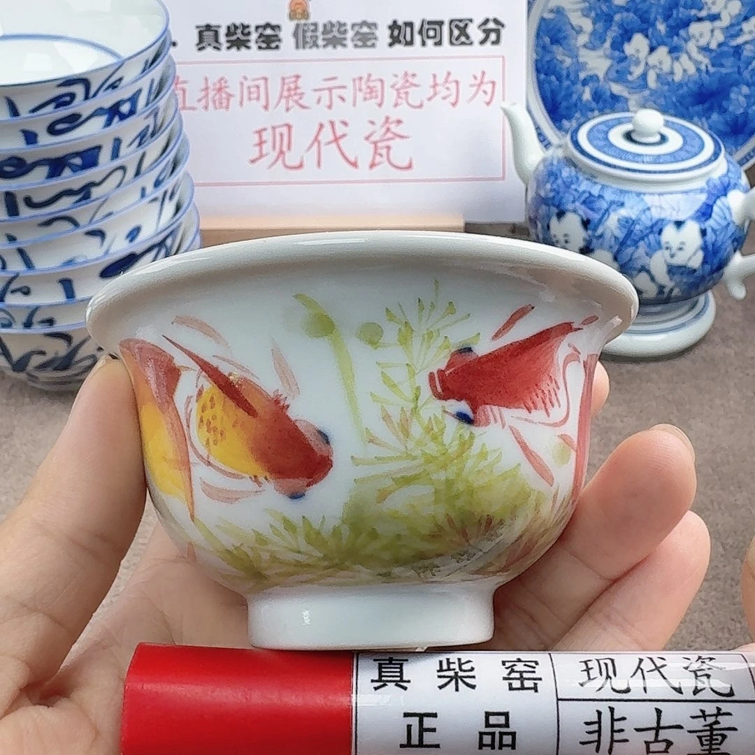 陶瓷艺术设计中心