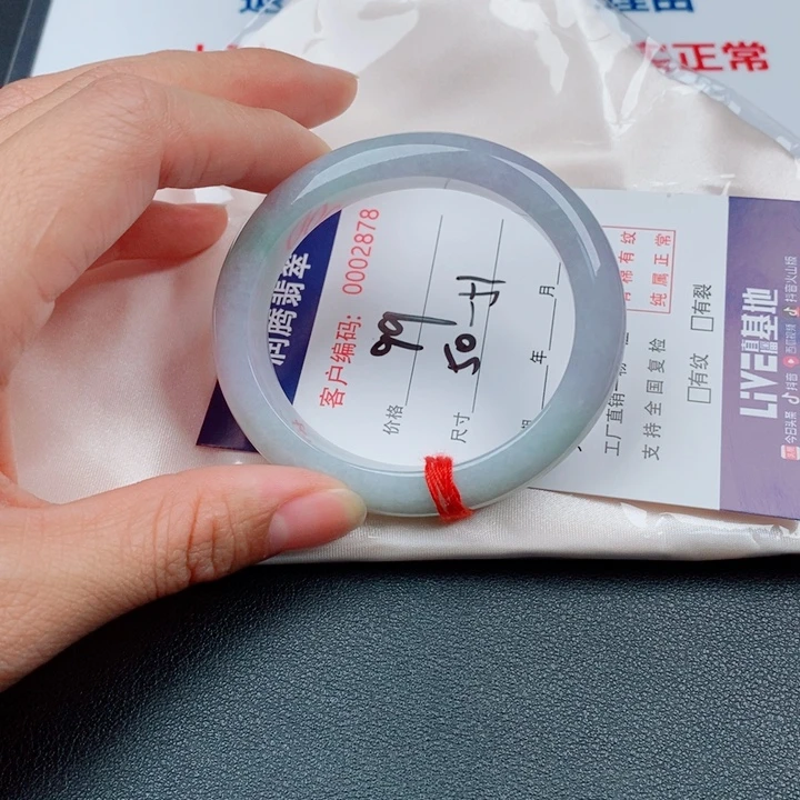 翡翠未镶嵌手镯天然缅甸A货翡翠手镯
