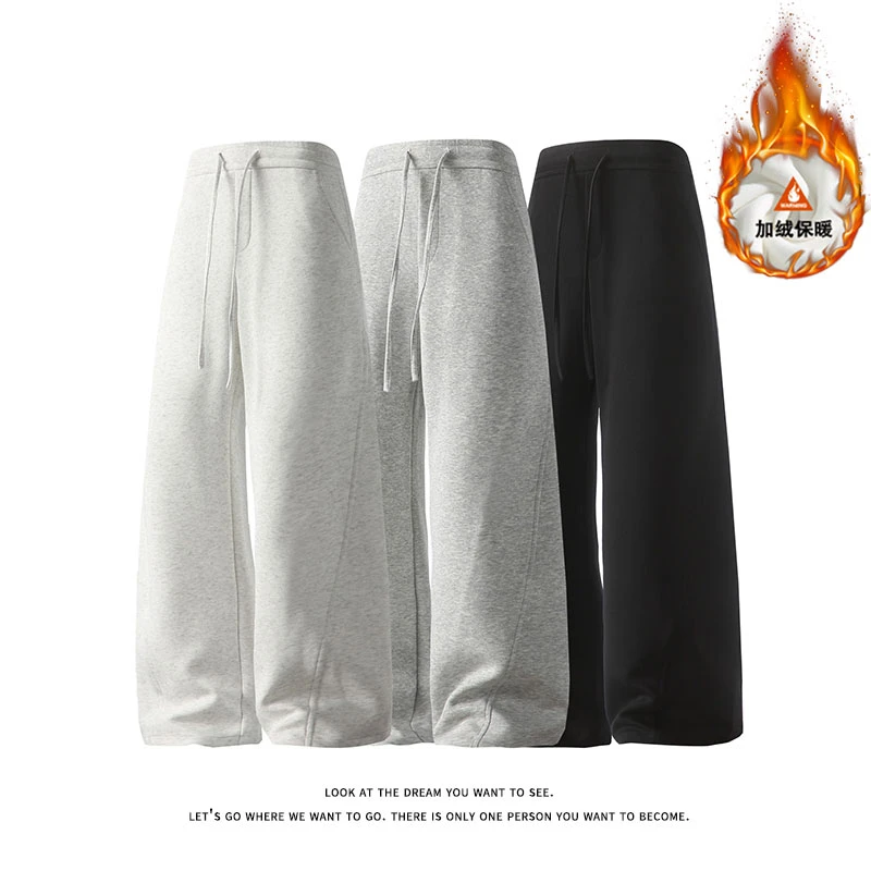 加绒加厚复古纯色廊形弯刀卫裤男款秋冬季百搭垂感宽松休闲长裤子