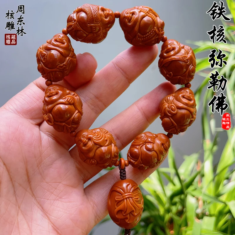 周东林橄榄核雕梅林铁核八宝弥勒苏工纯手工男女盘玩文玩手串