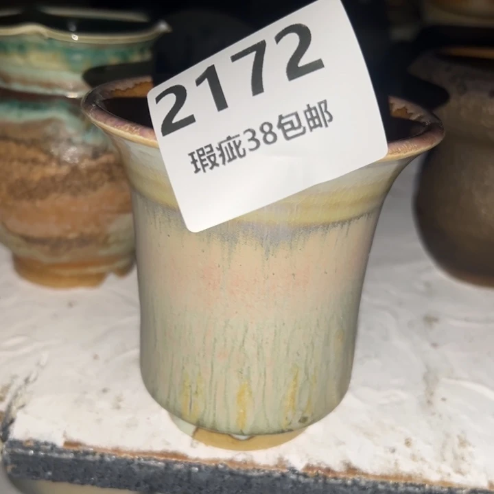 厂家直销瑕疵福利