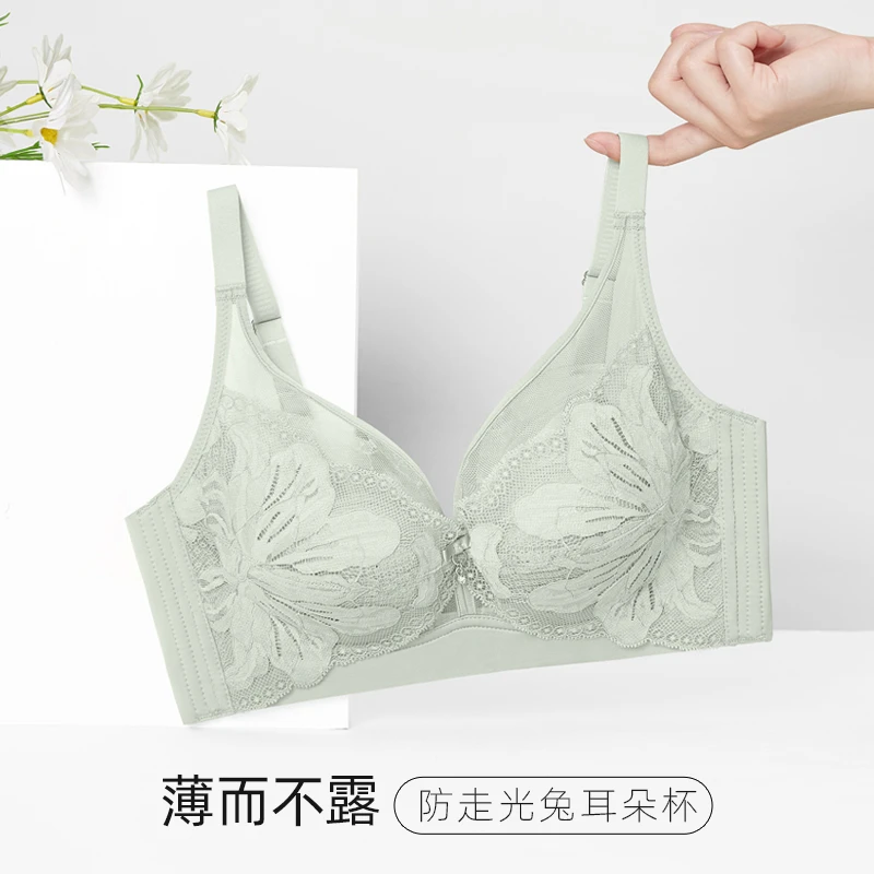 M-XXL无钢圈兔耳朵大胸显文胸