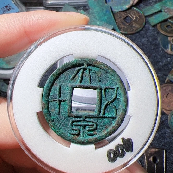 金大泉五十漂亮的123