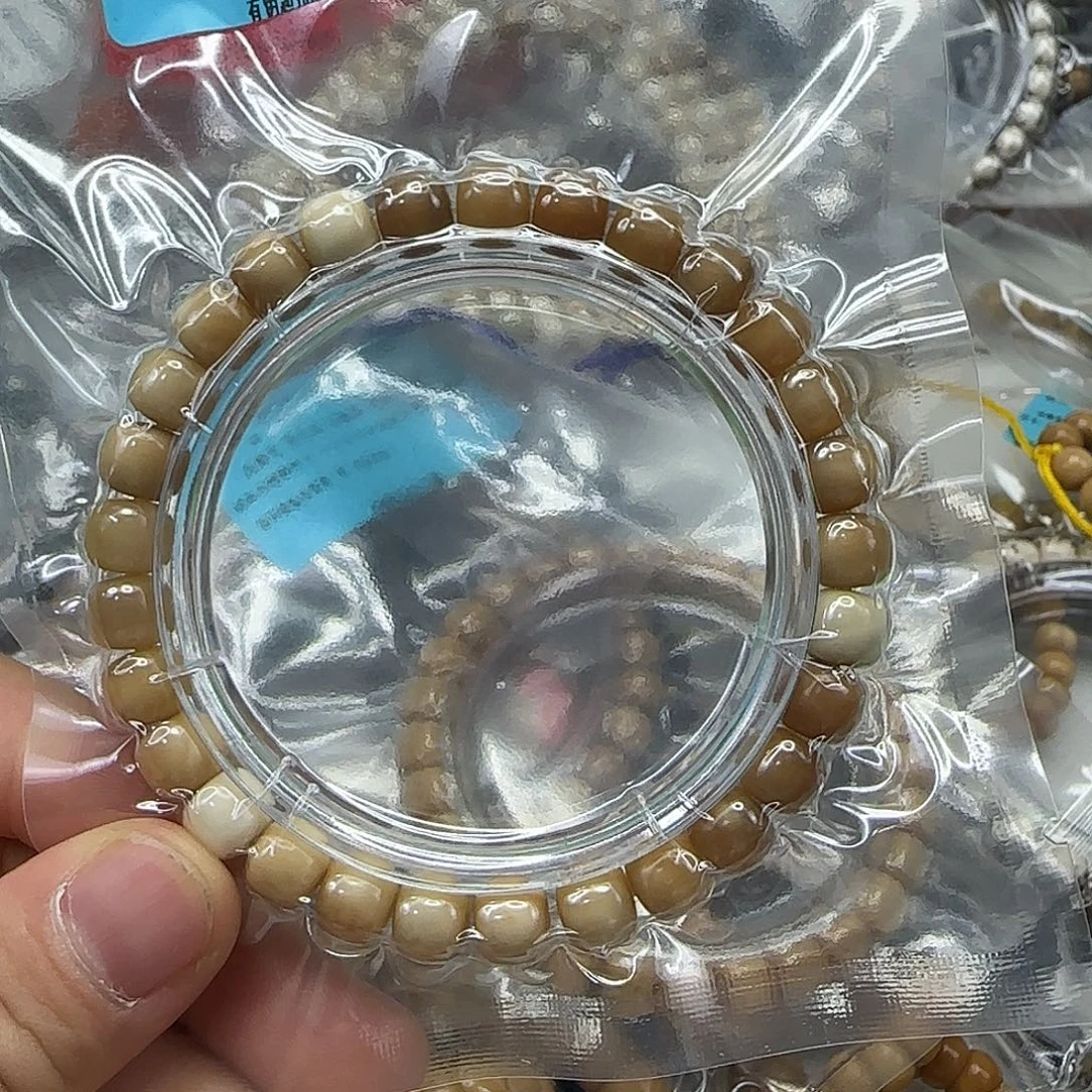 龙脊菩提手串181高端龙脊菩提妖花87单圈