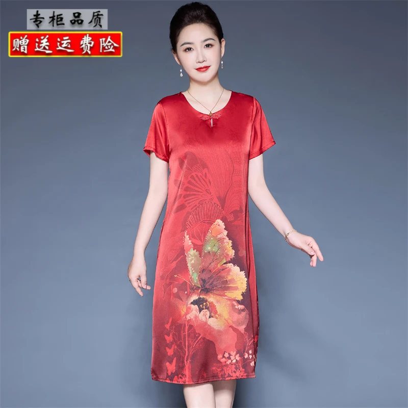时尚妈妈夏装蝴蝶印花大牌杭州真丝连衣裙2025新款桑蚕丝裙子气质