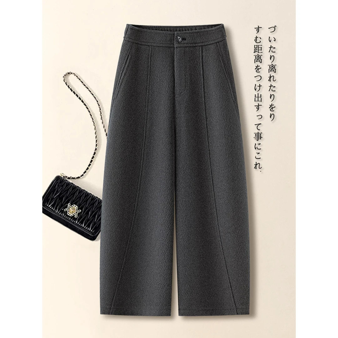 浅灰色毛呢弯刀阔腿裤女2025新款八分哈伦裤小个子九分显瘦阔腿裤