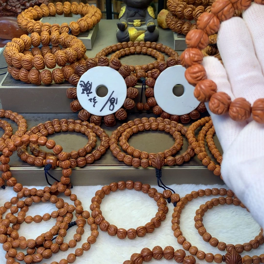 小***淼桃核手串秦岭龙纹