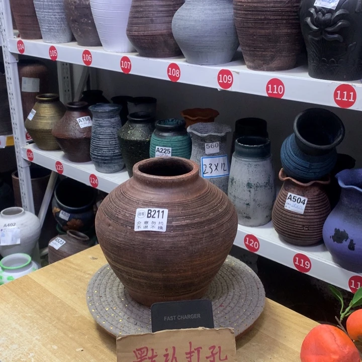 【闪购商品】红陶底部窑裂高20口8默认打孔