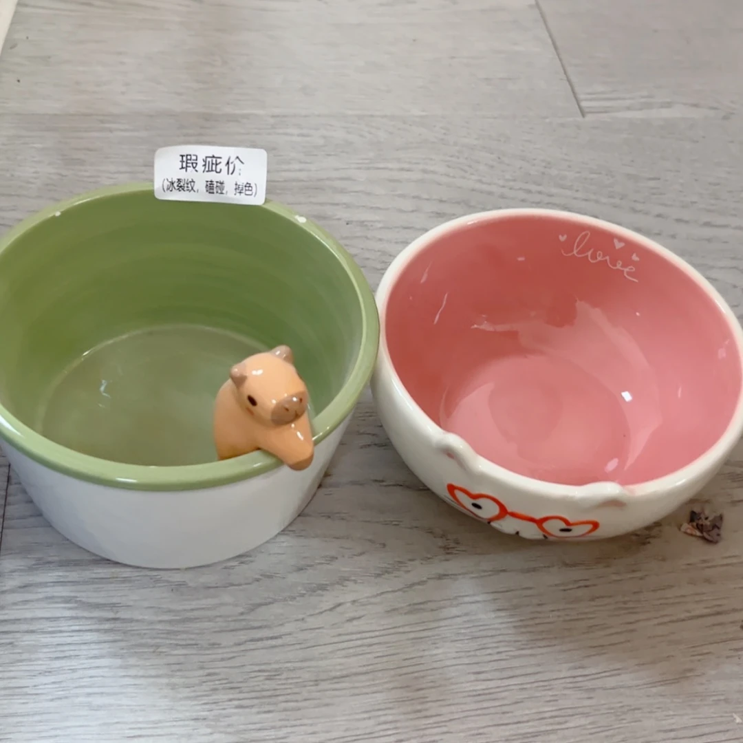【闪购商品】陶瓷陶瓷陶瓷陶瓷