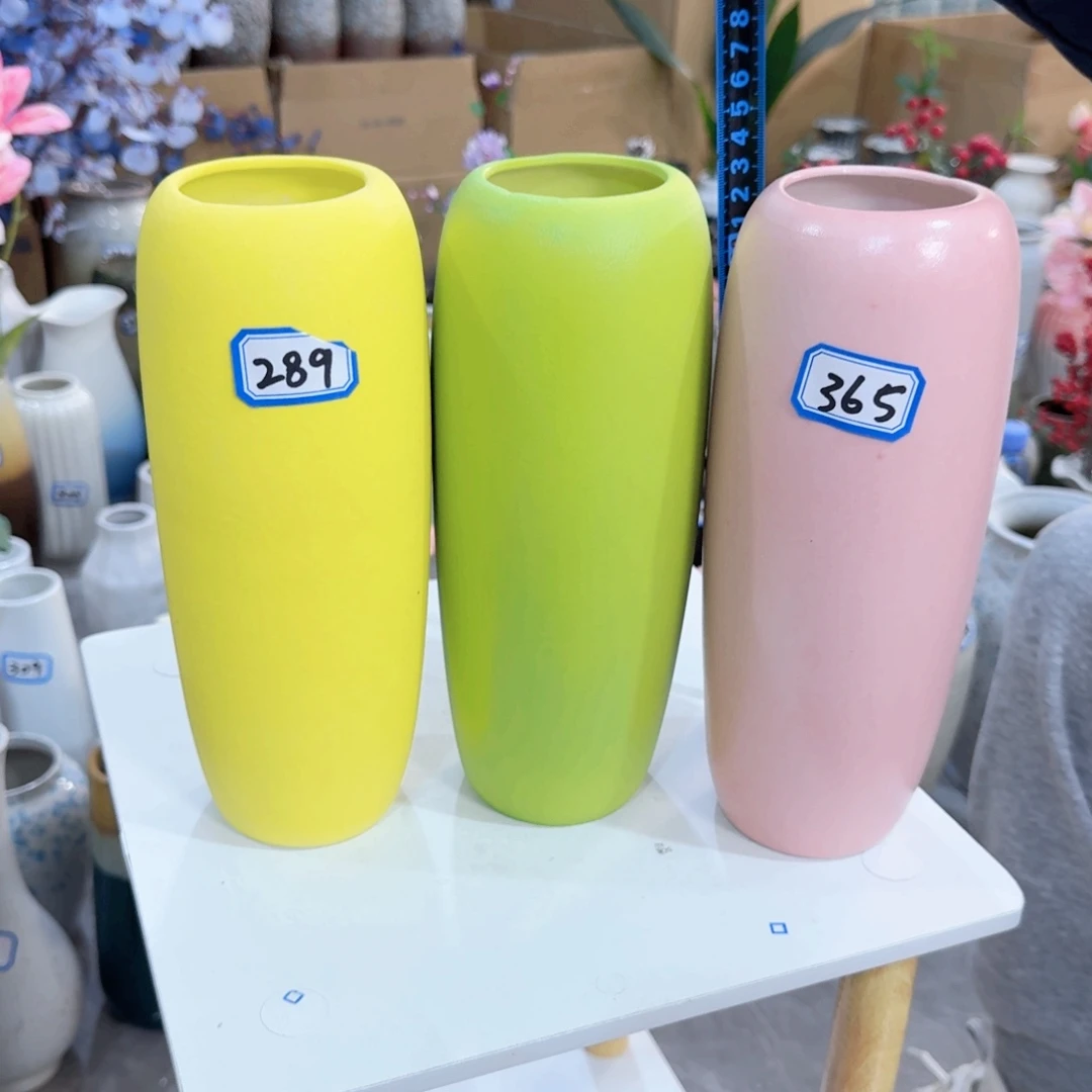 玲***宝3个陶瓷花瓶高24厘米瑕疵