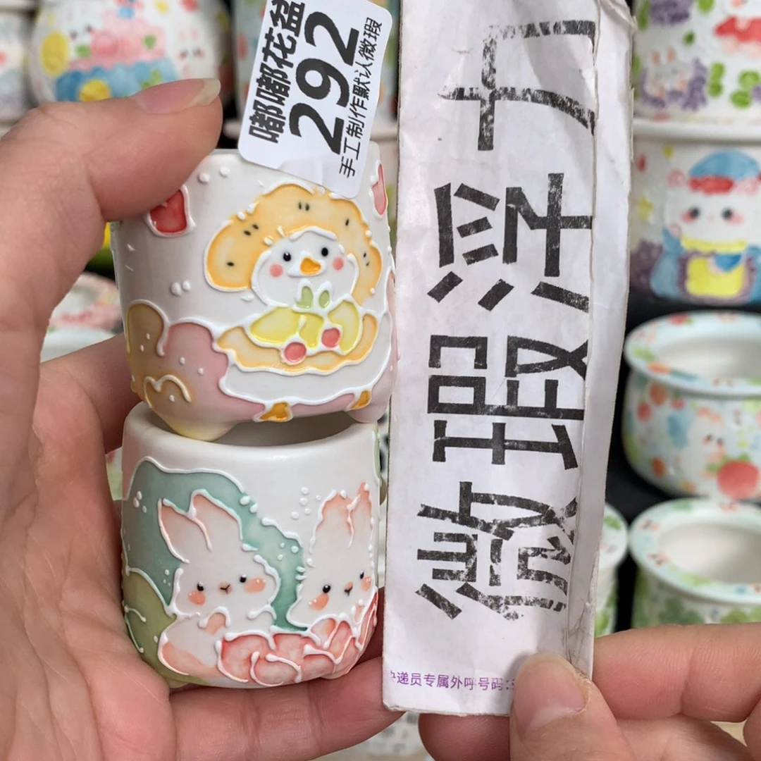 紫砂花盆292 嘟嘟嘟嘟