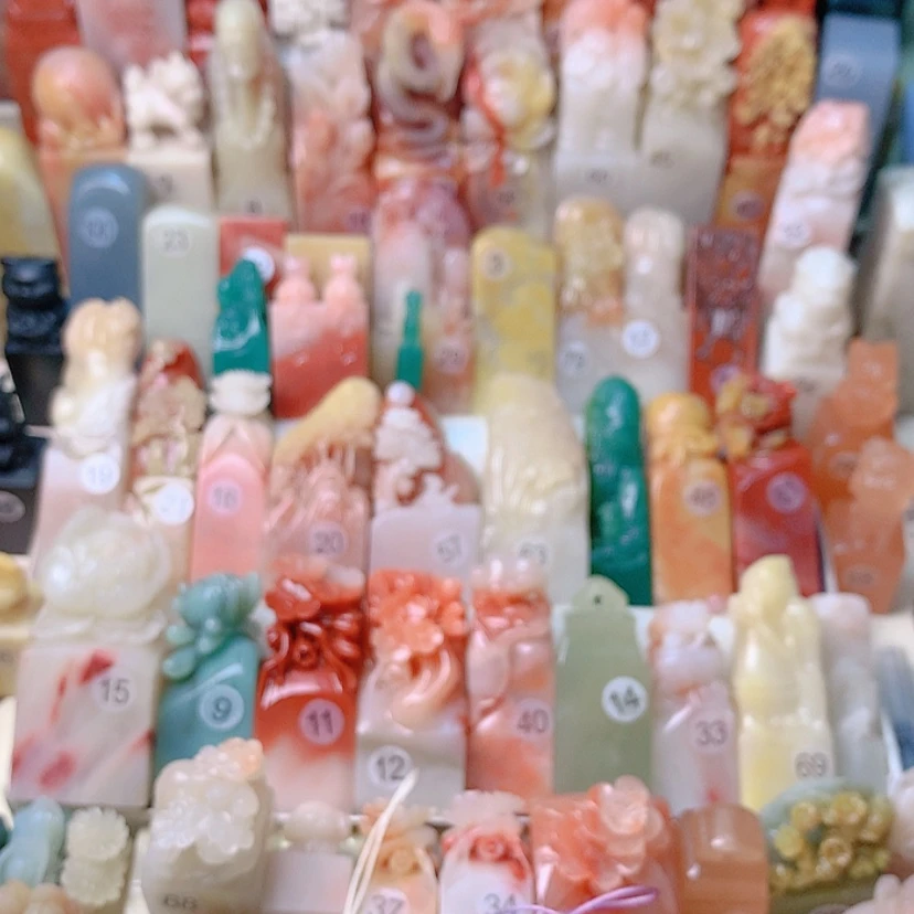 【闪购商品】昌化石印石?***心定制名章