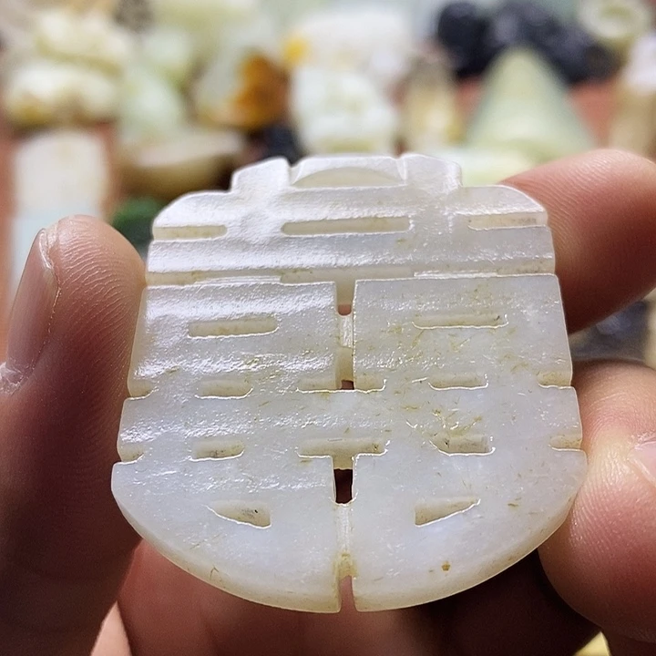 和田玉未镶嵌挂件