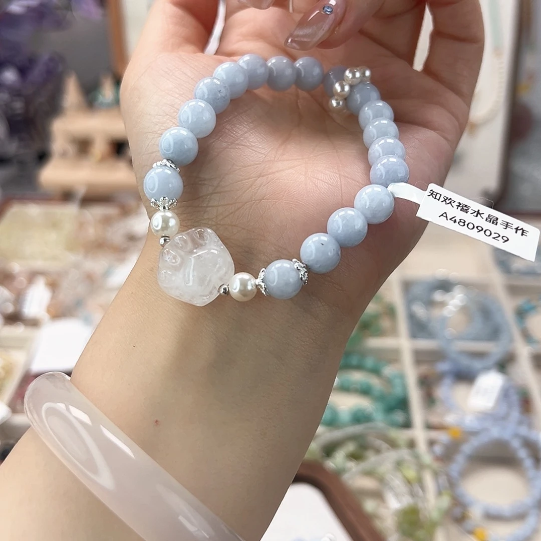 烟晶手链银S925镶嵌海蓝宝