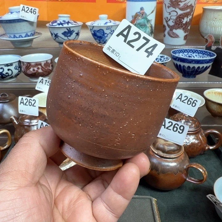 摆件274 景德镇手工柴烧茶器
