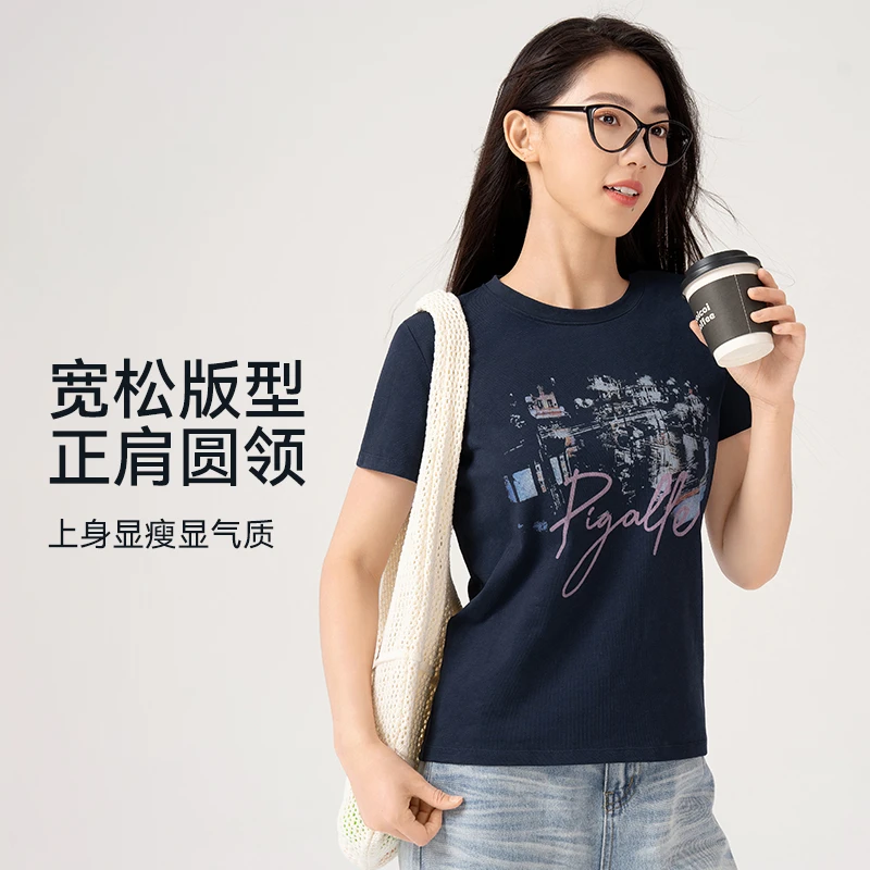 运动休闲正肩短袖高街美式休闲刺绣短袖夏季薄款弹力运动3349