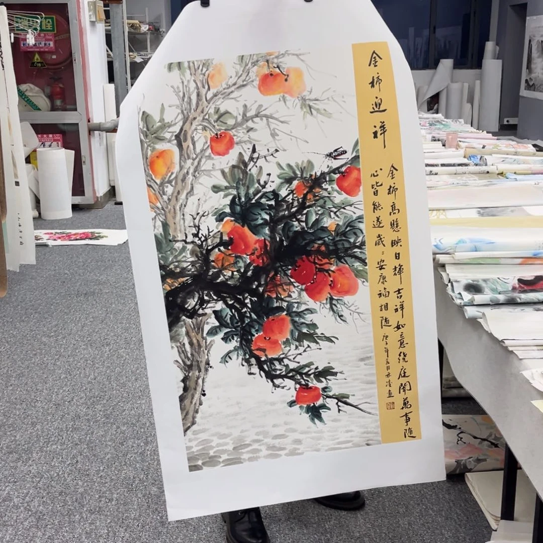 国画国画作品展览欣赏