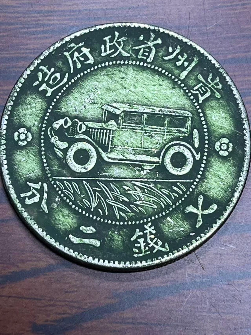 K075精选手工摆件现代仿古复古工艺摆件