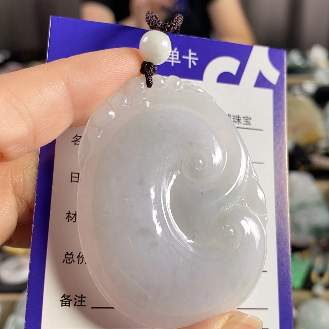 翡翠未镶嵌颈饰如意