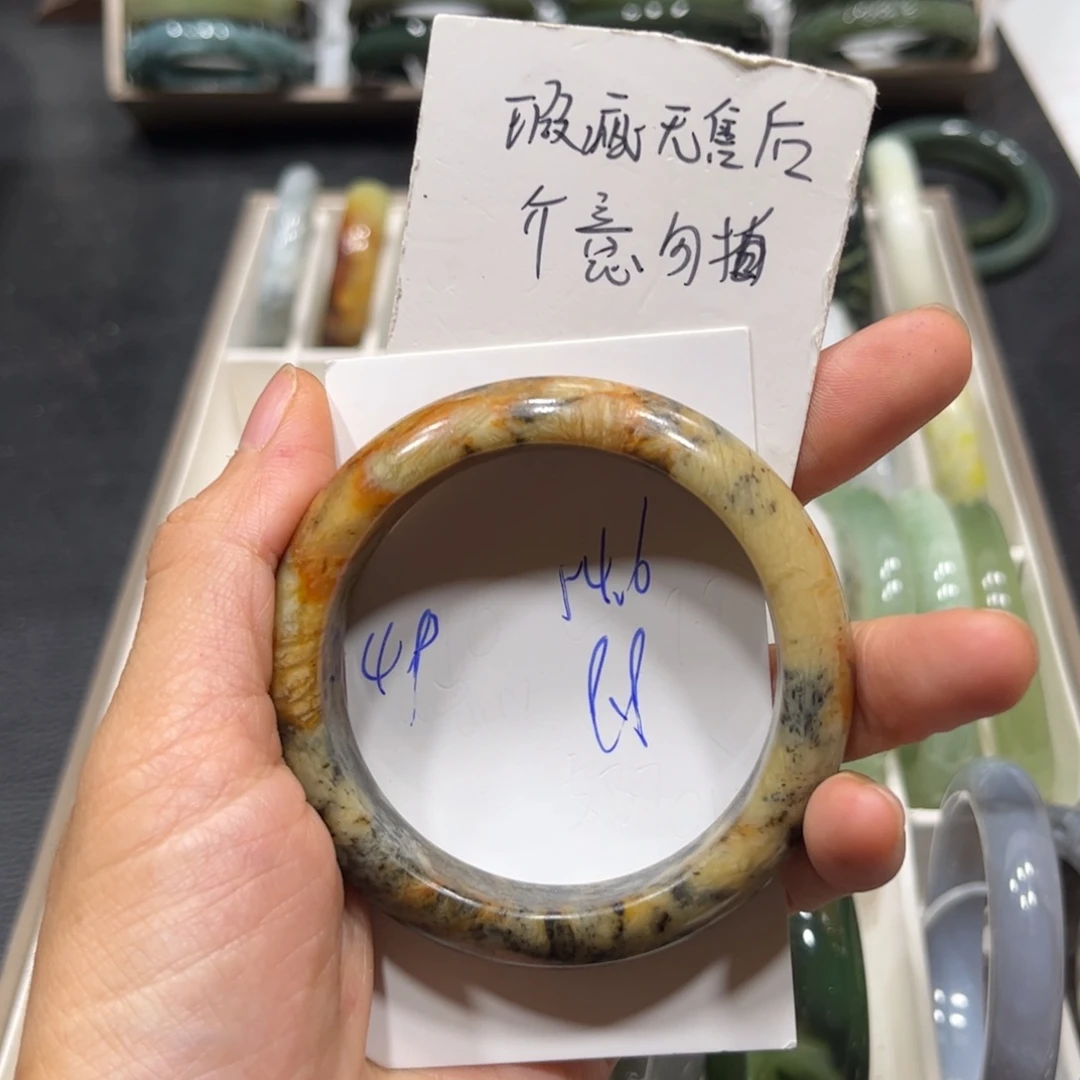 未镶嵌蛇纹石玉手镯