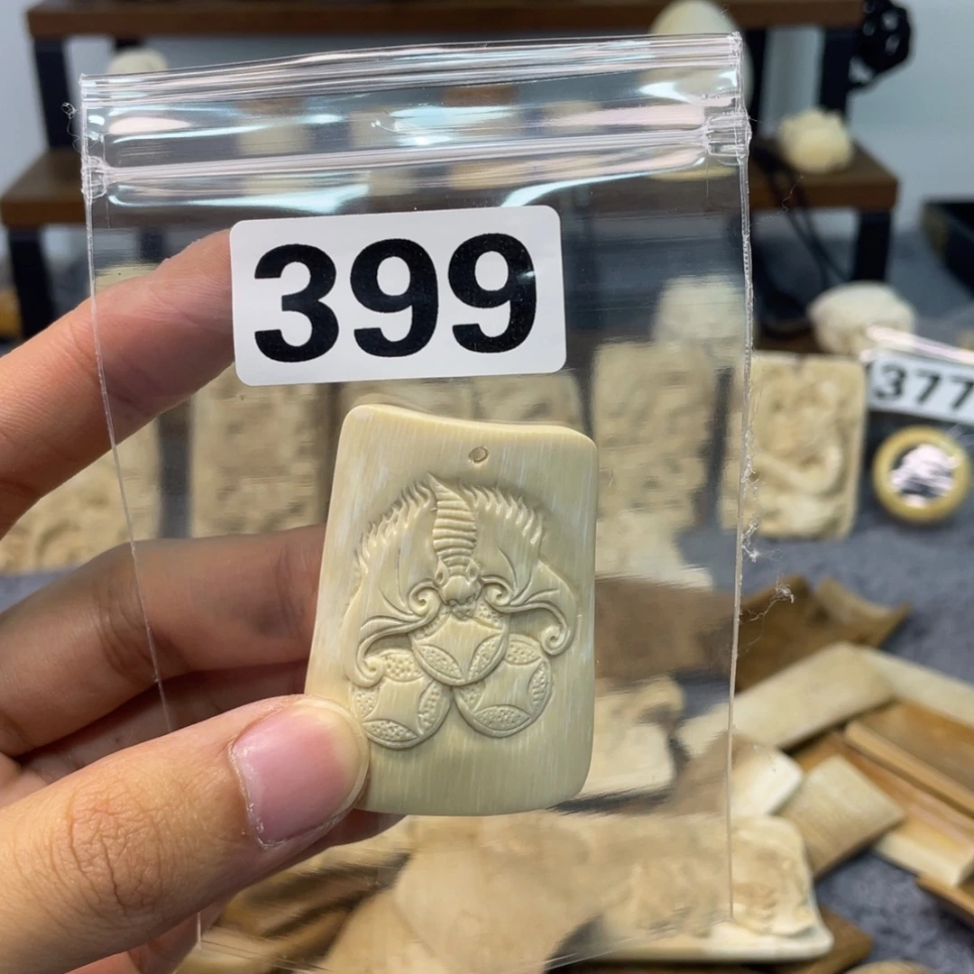猛犸象牙手串/手链/手镯399