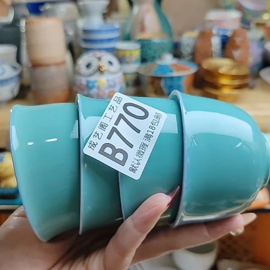 惊***喜770瓷片瓷片瓷片瓷片