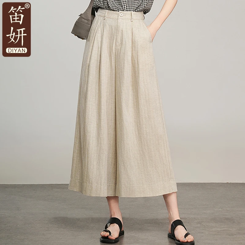 中年妈妈夏装时尚高腰显瘦休闲裤中老年女夏季薄款纯色直筒阔腿裤