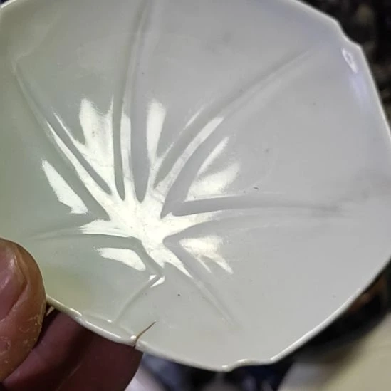 碗金*莱瓷器活动了一下就