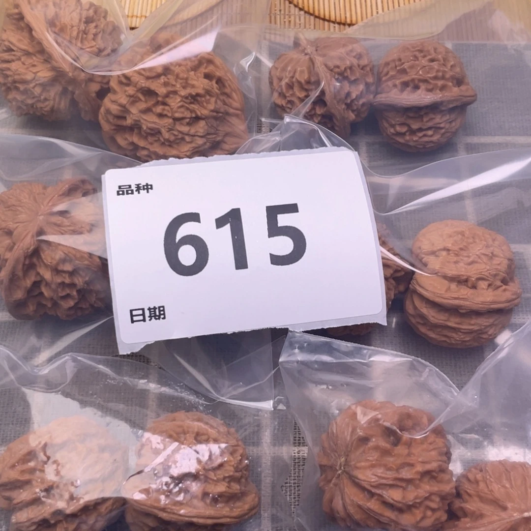 文玩核桃把件615号6对