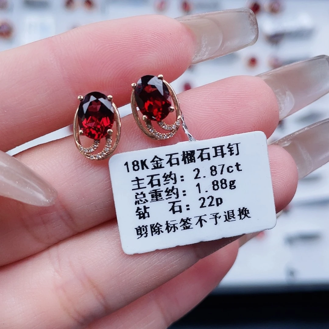 18K金镶嵌耳饰石榴石