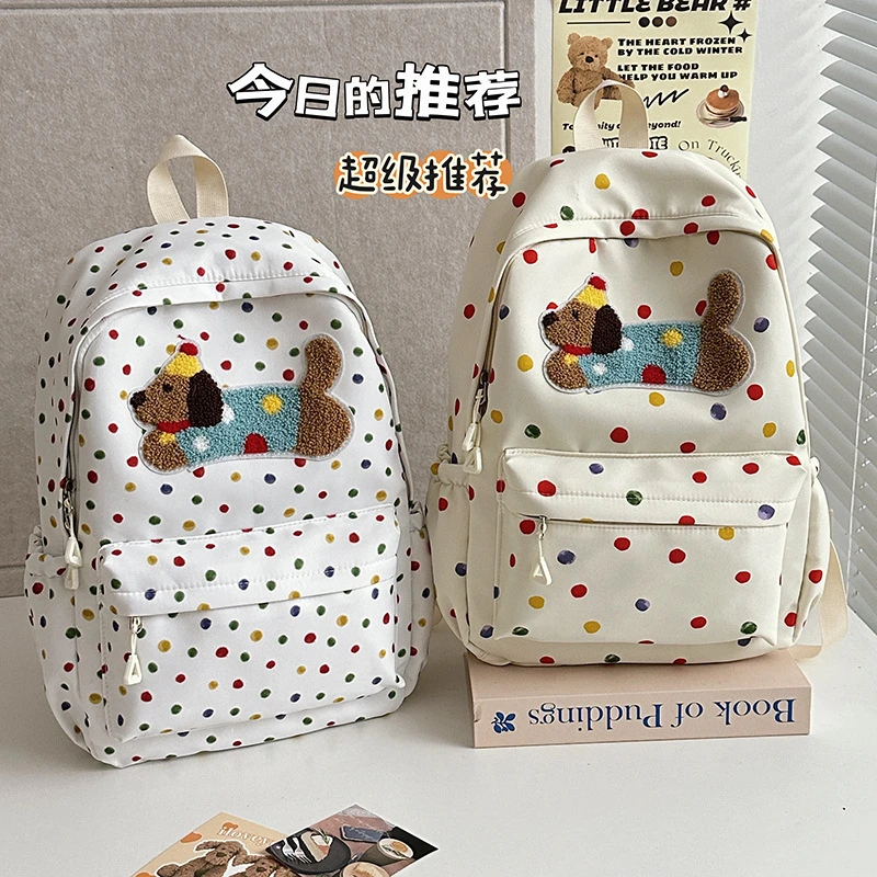 腊肠狗初高中学生书包2024新款潮流波点百搭背包大容量可爱双肩包