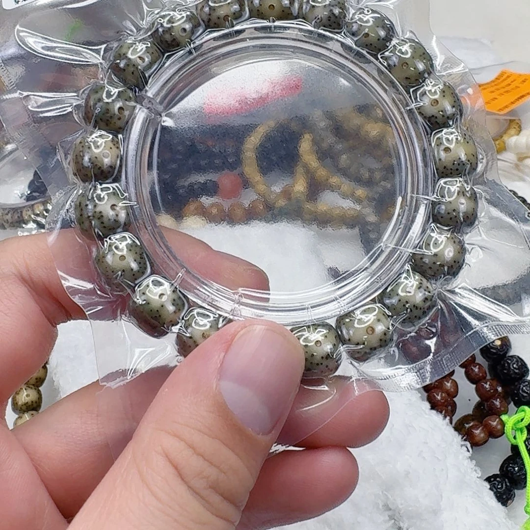 星月菩提手串11灭火糯冰绿星月菩提单圈11桶