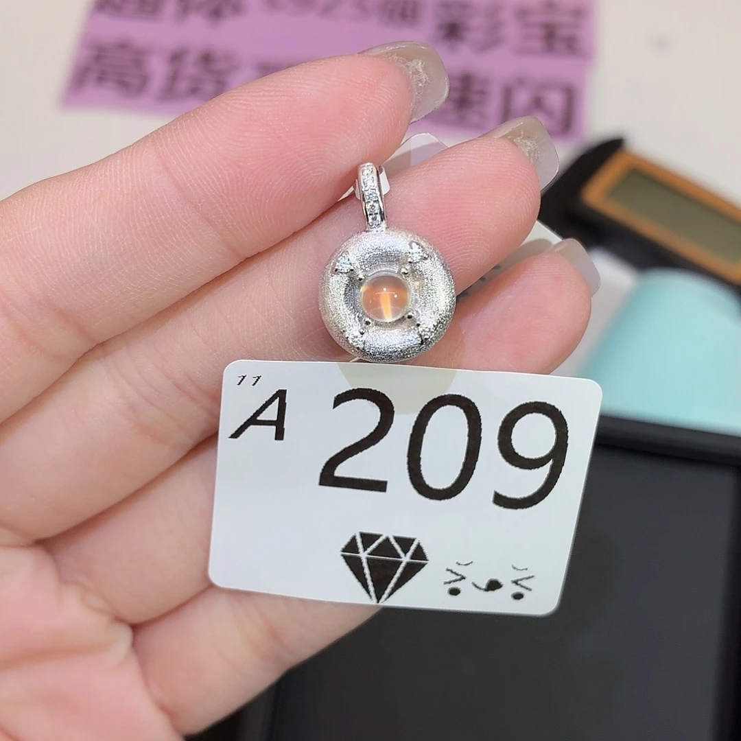 长石银S925镶嵌珠宝奇石
