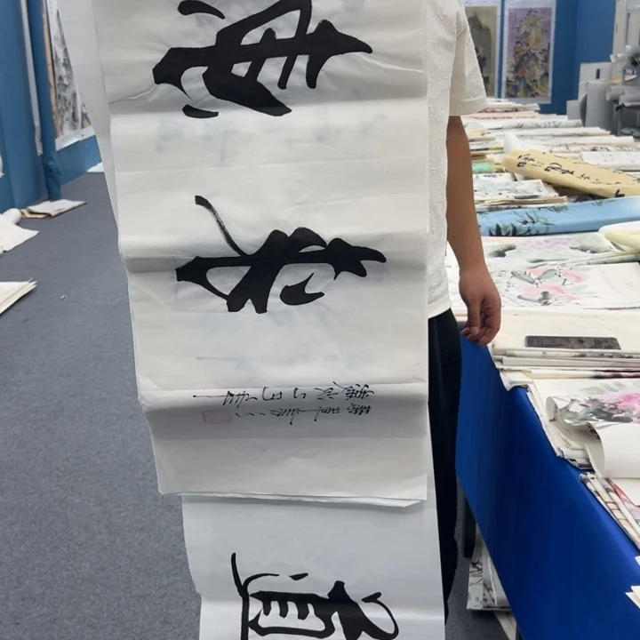 国画绘画作品请欣赏展示